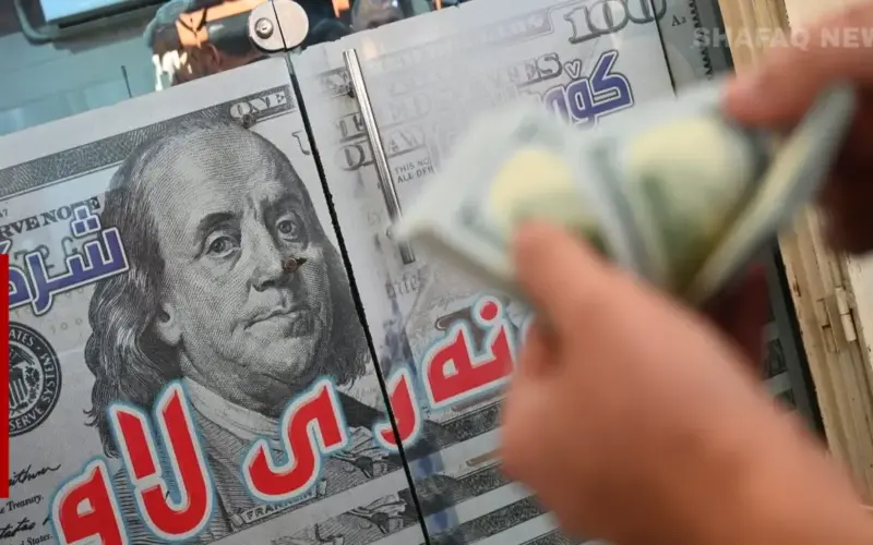 تباين أسعار الدولار بين بورصتي بغداد وأربيل عند إغلاق التداولات المسائية اليوم